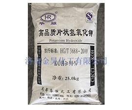 國際規格90%含量型